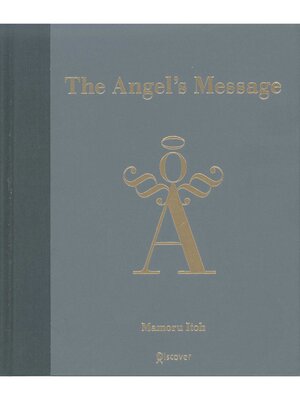 cover image of The Angel's Message（ジ エンジェルズ メッセージ）